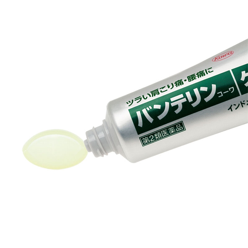 【第2類医薬品】バンテリン コーワゲルα 35g