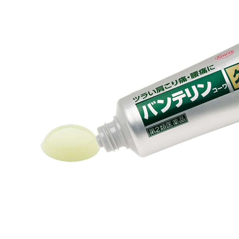 【第2類医薬品】バンテリン コーワクリーミィーゲルα 10g