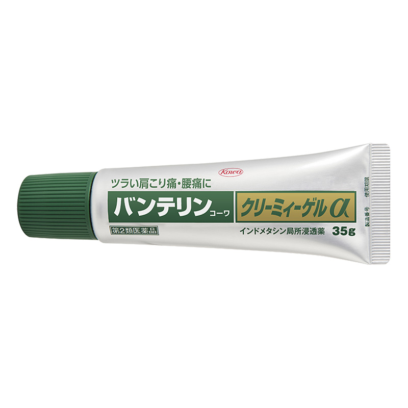 【第2類医薬品】バンテリン コーワクリーミィーゲルα 35g
