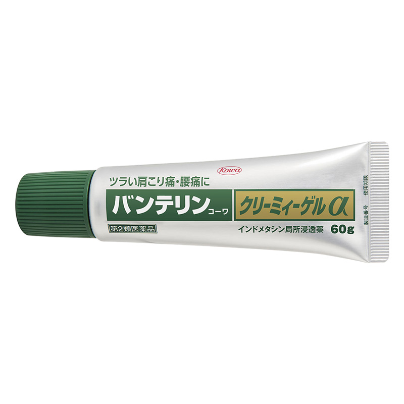 【第2類医薬品】バンテリン コーワクリーミィーゲルα 60g