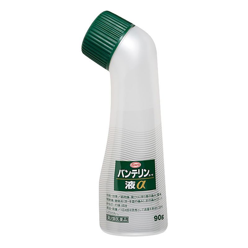 【第2類医薬品】バンテリン コーワ液α 90g