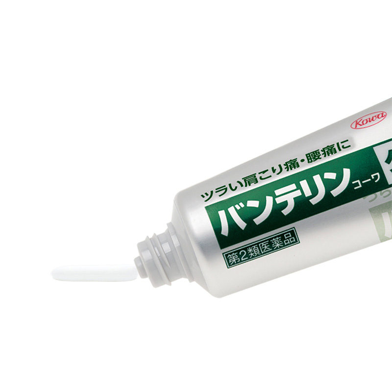 【第2類医薬品】バンテリン コーワクリームα 35g