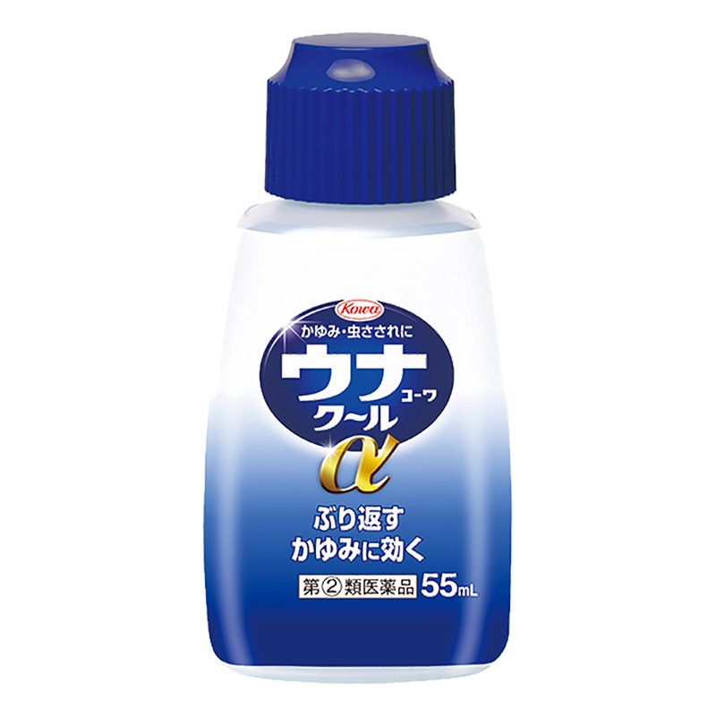 【指定第2類医薬品】ウナコーワクールα 55ml