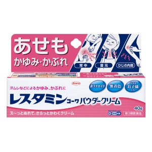 【第3類医薬品】レスタミン コーワパウダークリーム 40g