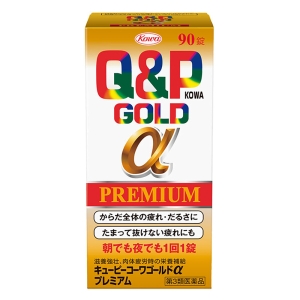 【第3類医薬品】キューピー コーワゴールドαプレミアム 90錠