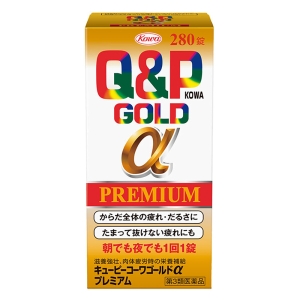 【第3類医薬品】キューピー コーワゴールドαプレミアム 280錠
