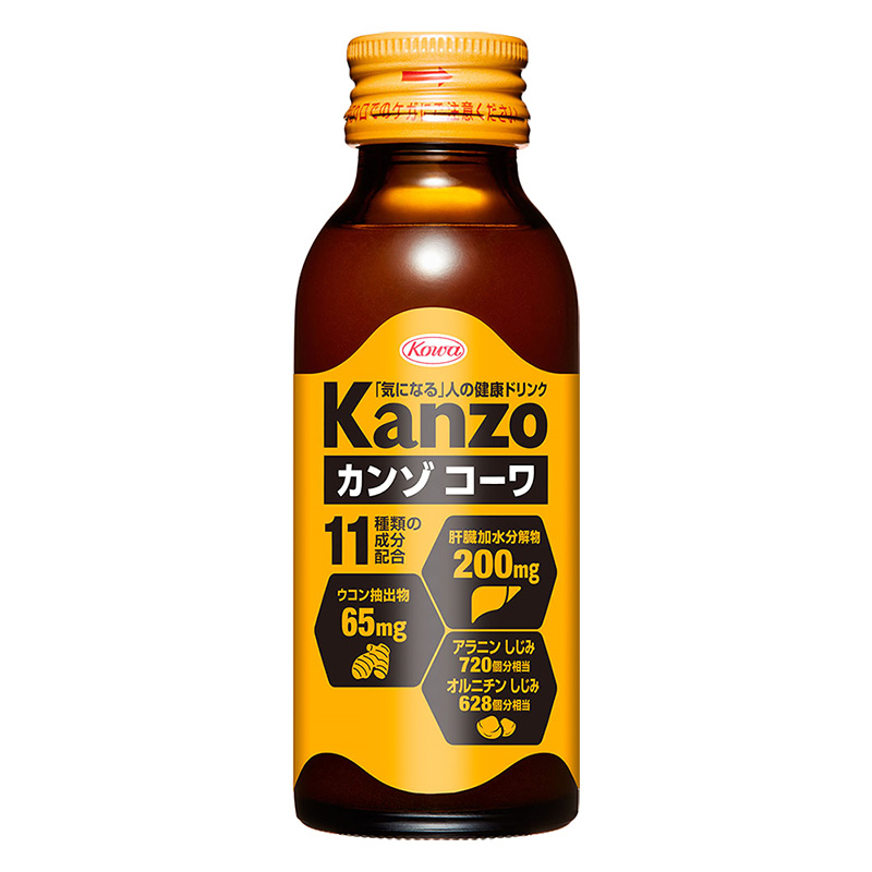 栄養補助ドリンク カンゾコーワドリンク 100ml×3本