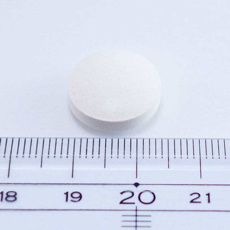【第3類医薬品】ガスピタン 18錠