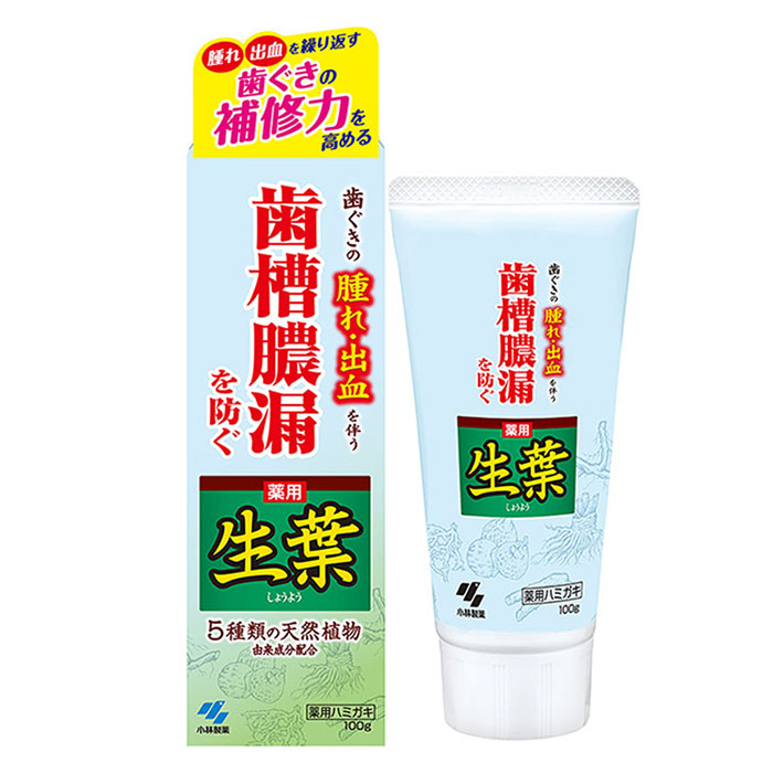 生葉 100g