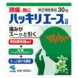 【指定第2類医薬品】ハッキリエースa 30包