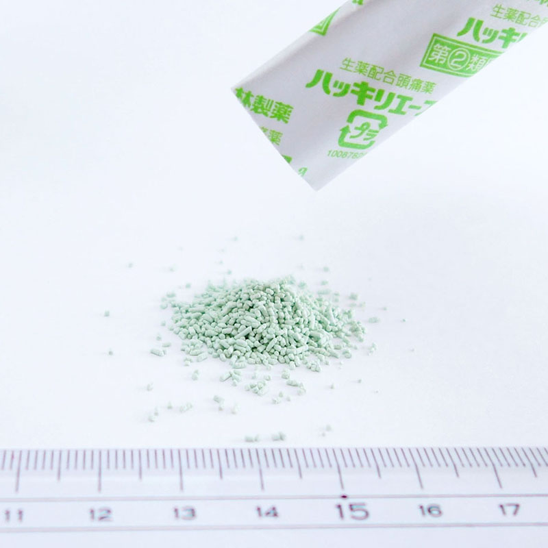 【指定第2類医薬品】ハッキリエースa 30包