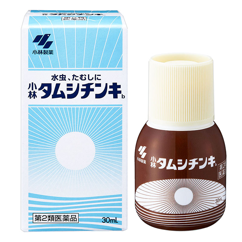 【第2類医薬品】タムシチンキ 30ml
