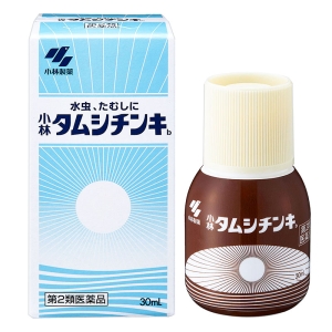 【第2類医薬品】タムシチンキ 30ml