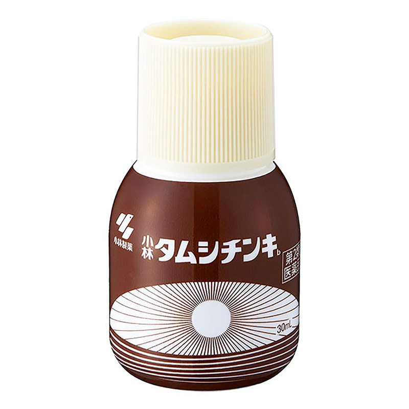 【第2類医薬品】タムシチンキ 30ml