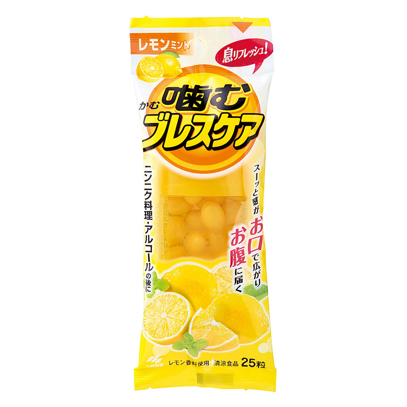 噛むブレスケア レモンミント