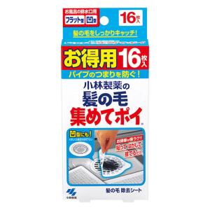 髪の毛集めてポイ 浴室排水口用シート 16枚
