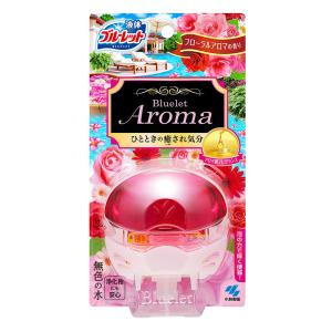 液体ブルーレットおくだけアロマ フローラルアロマの香り