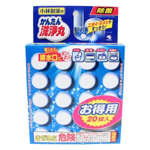 かんたん洗浄丸 排水口用洗剤 お徳用 20錠