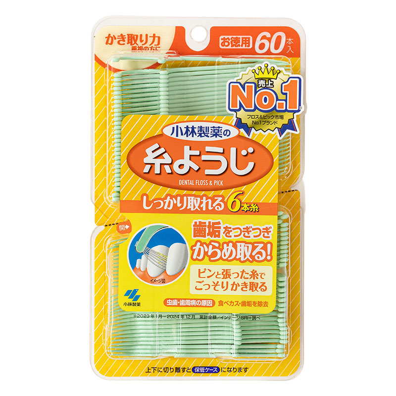 糸ようじ 60本