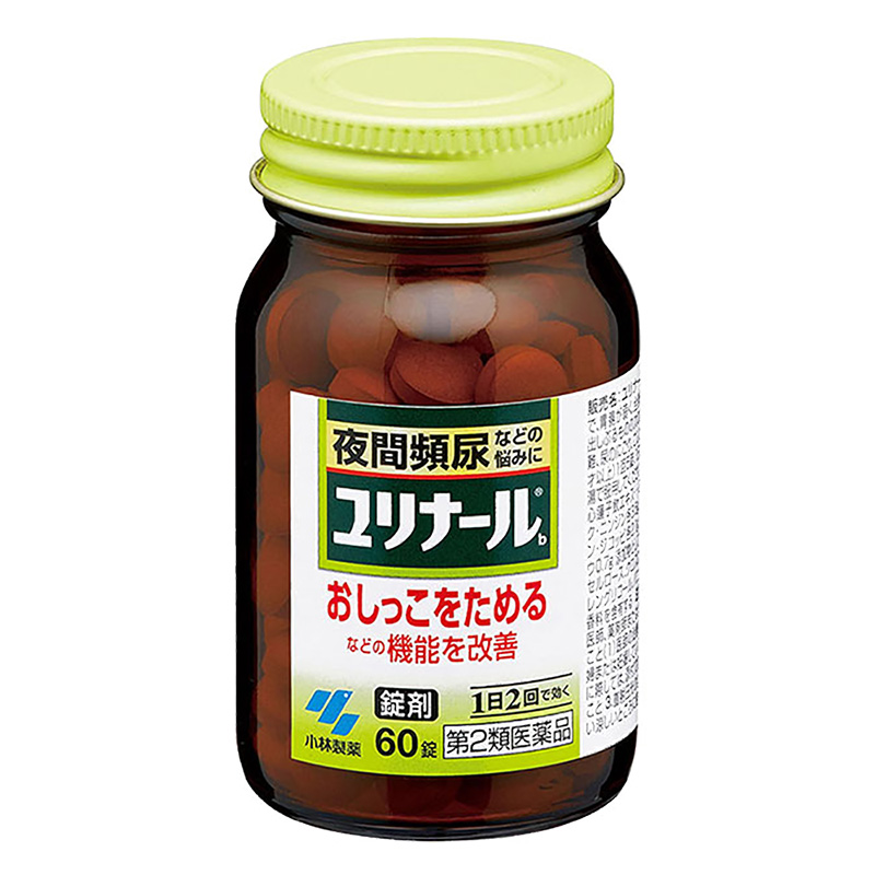 【第2類医薬品】ユリナールb 60錠