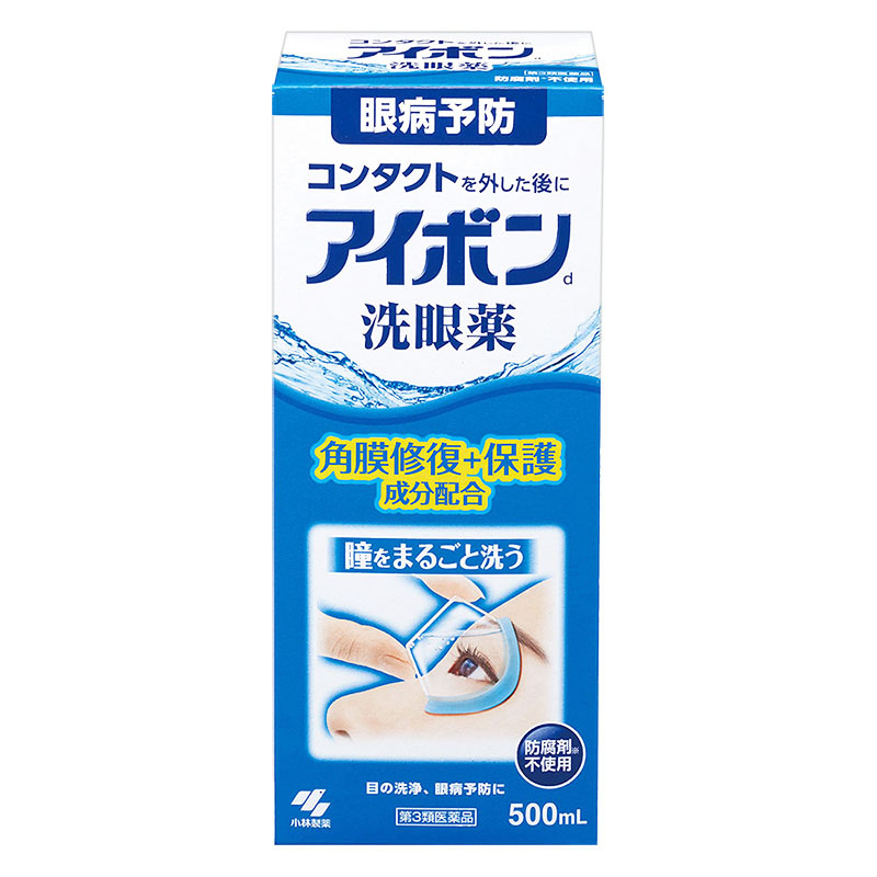 【第3類医薬品】アイボンd 500ml