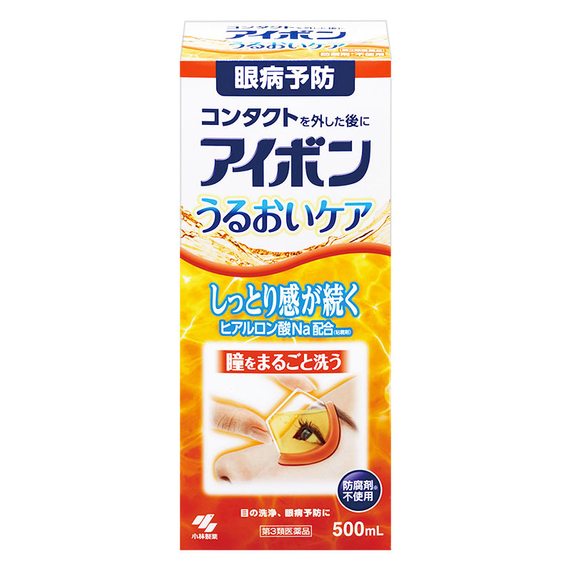 【第3類医薬品】アイボンうるおいケア 500ml