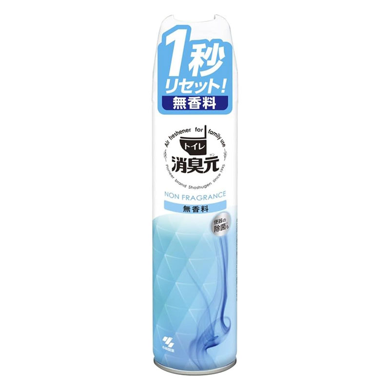 消臭元スプレー 無香料 トイレ用 280ml