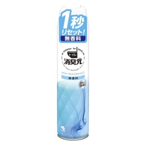 消臭元スプレー 無香料 トイレ用 280ml