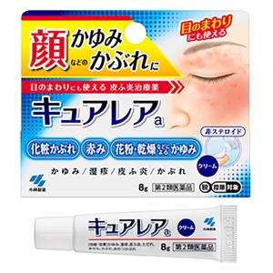 【第2類医薬品】キュアレアa  8g
