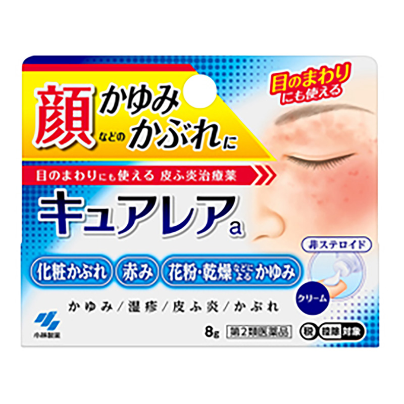 【第2類医薬品】キュアレアa  8g