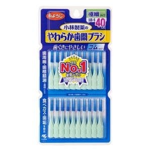 やわらか歯間ブラシ SSS-Sサイズお徳用 40本