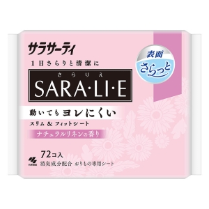 サラサーティSARA・LI・E ナチュラルリネンの香り 72個