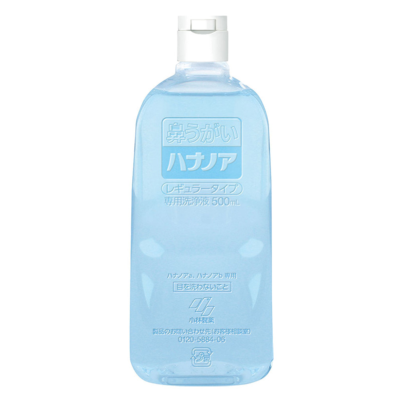 鼻うがい用 ハナノア専用洗浄液 500ml
