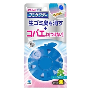 生ゴミ用ゴミサワデー コバエよけプラス 2.7ml