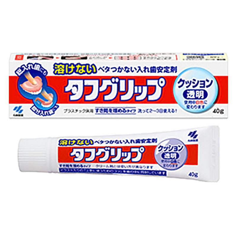 タフグリップクッション 透明 40g【管理医療機器】