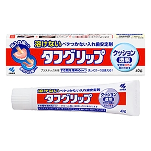 タフグリップクッション 透明 40g【管理医療機器】