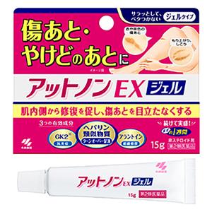 【第2類医薬品】アットノンEX クリーム  15g
