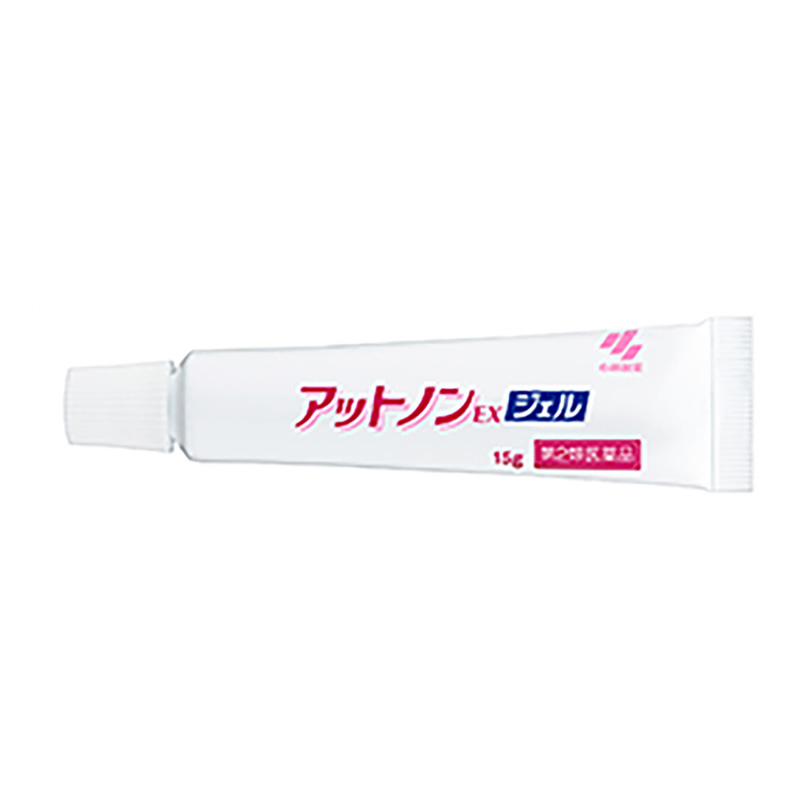 【第2類医薬品】アットノンEX クリーム  15g