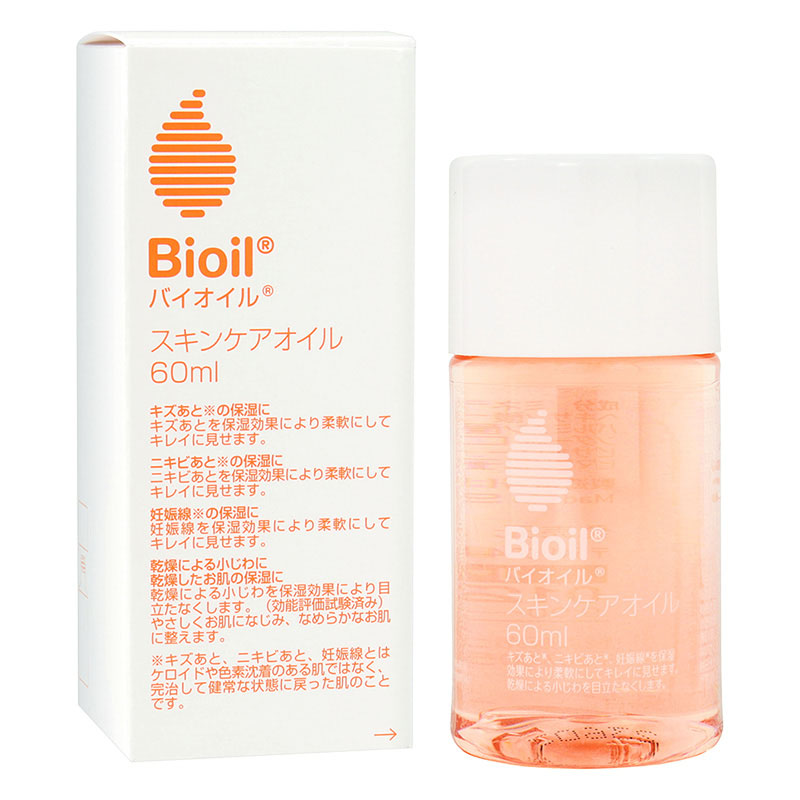 Bioil(バイオイル) 60ml