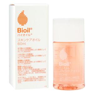Bioil(バイオイル) 60ml