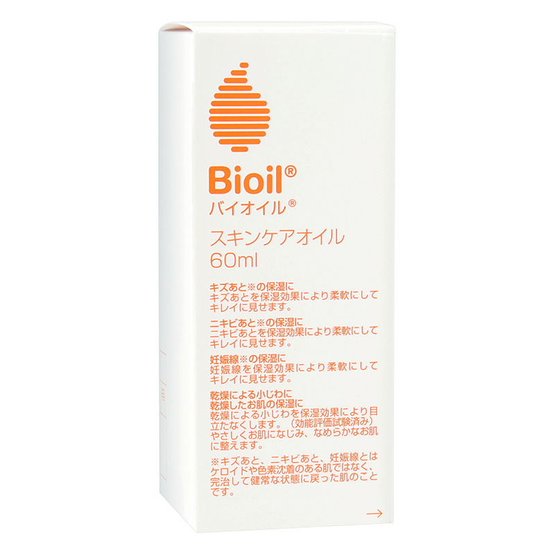 Bioil(バイオイル) 60ml