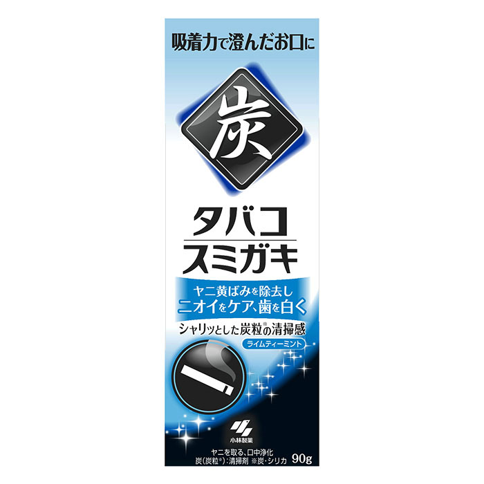 タバコスミガキ 90g