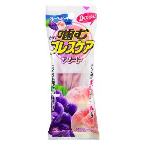 噛むブレスケア アソート