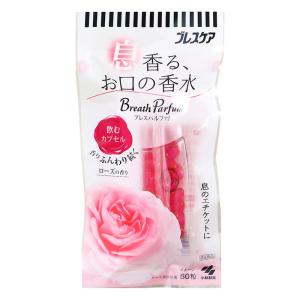 ブレスパルファム 飲むカプセル ローズ