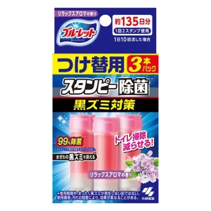 ブルーレット スタンピー除菌つけ替用3本リラックスアロマの香り
