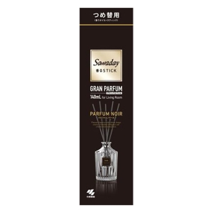 Sawaday 香るStickGパルファム詰替用Pノアール