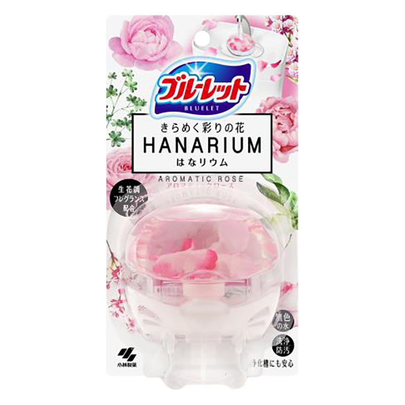 ブルーレットはなリウム アロマティックローズ
