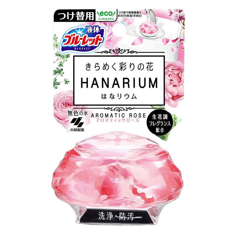 液体ブルーレット はなリウム つけ替用 アロマティックローズ 70ml 70ml