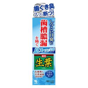 生葉 息スーッと実感 100g