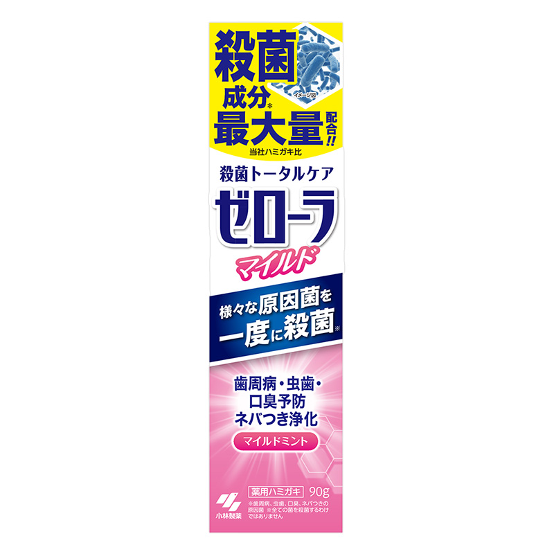ゼローラ マイルドミント 90g【医薬部外品】
